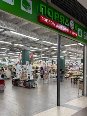 Вдохновение для вашего дома — фото 10 из 10