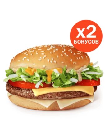 Сочные новинки — вкусно и точка — фото 3 из 8