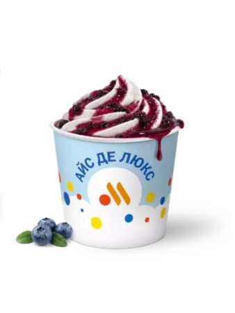 Сочные новинки — вкусно и точка — фото 4 из 8