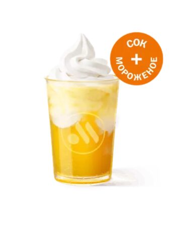 Сочные новинки — вкусно и точка — фото 6 из 8