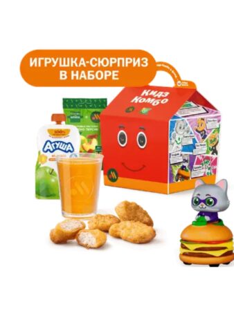 Сочные новинки — вкусно и точка — фото 7 из 8