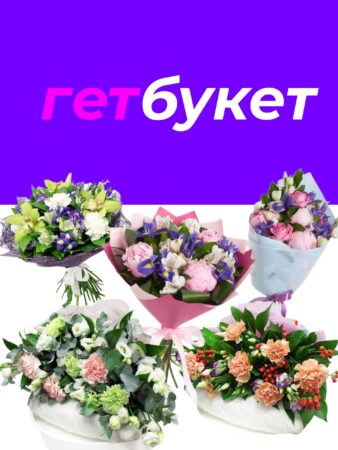 ТОП — 5 подарков ко Дню учителя — фото 4 из 5